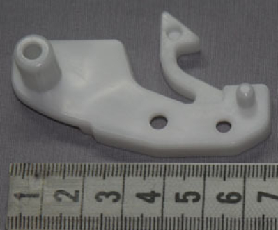 Шарнир для холодильной камеры