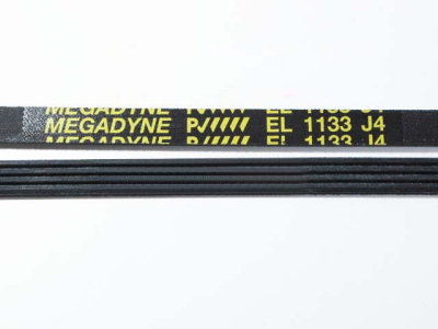 РЕМЕНЬ ПРИВОДНОЙ