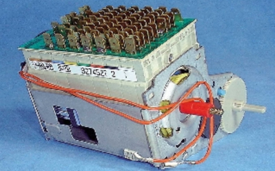 Программатор