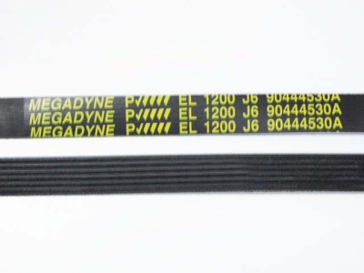 РЕМЕНЬ ПРИВОДНОЙ