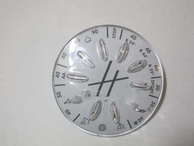 РУЧКА УПРАВЛЕНИЯ