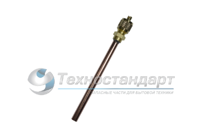 Клапан Шредера, 85 мм, Китай