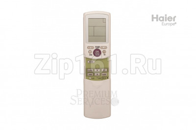 Пульт управления Haier 0010450961