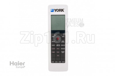 Пульт управления YR-H50 With Haier Logo Haier 0010452300