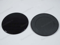 Рассекатель.