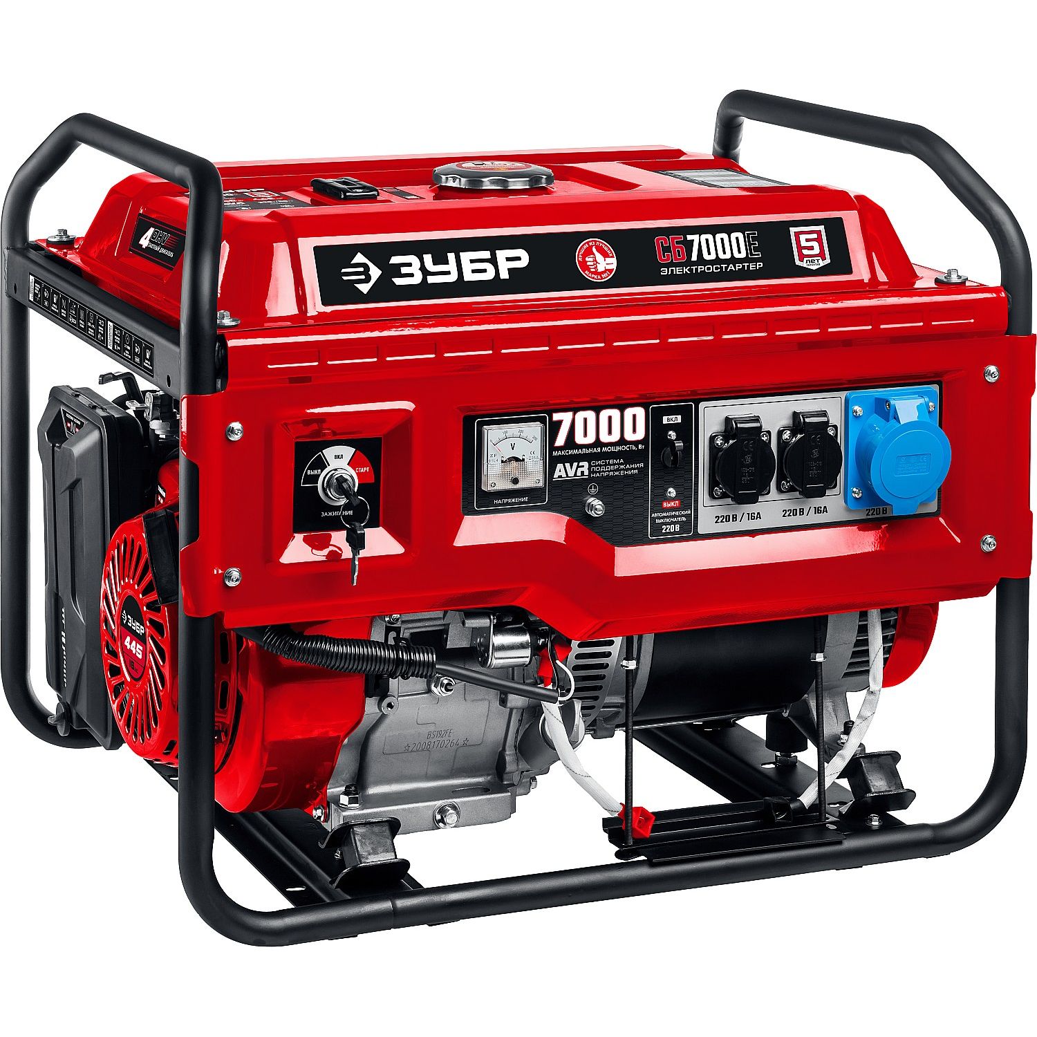 Генератор бензиновый СБ-7000Е