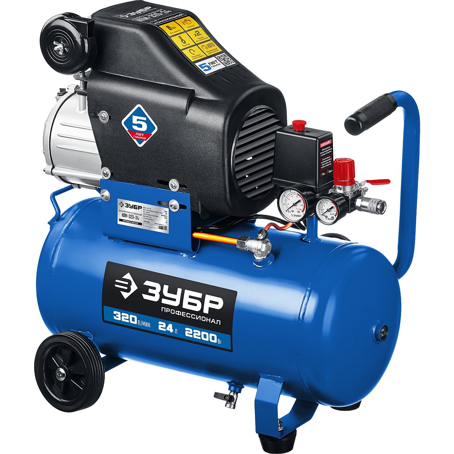 Компрессор воздушный КПМ-320-24