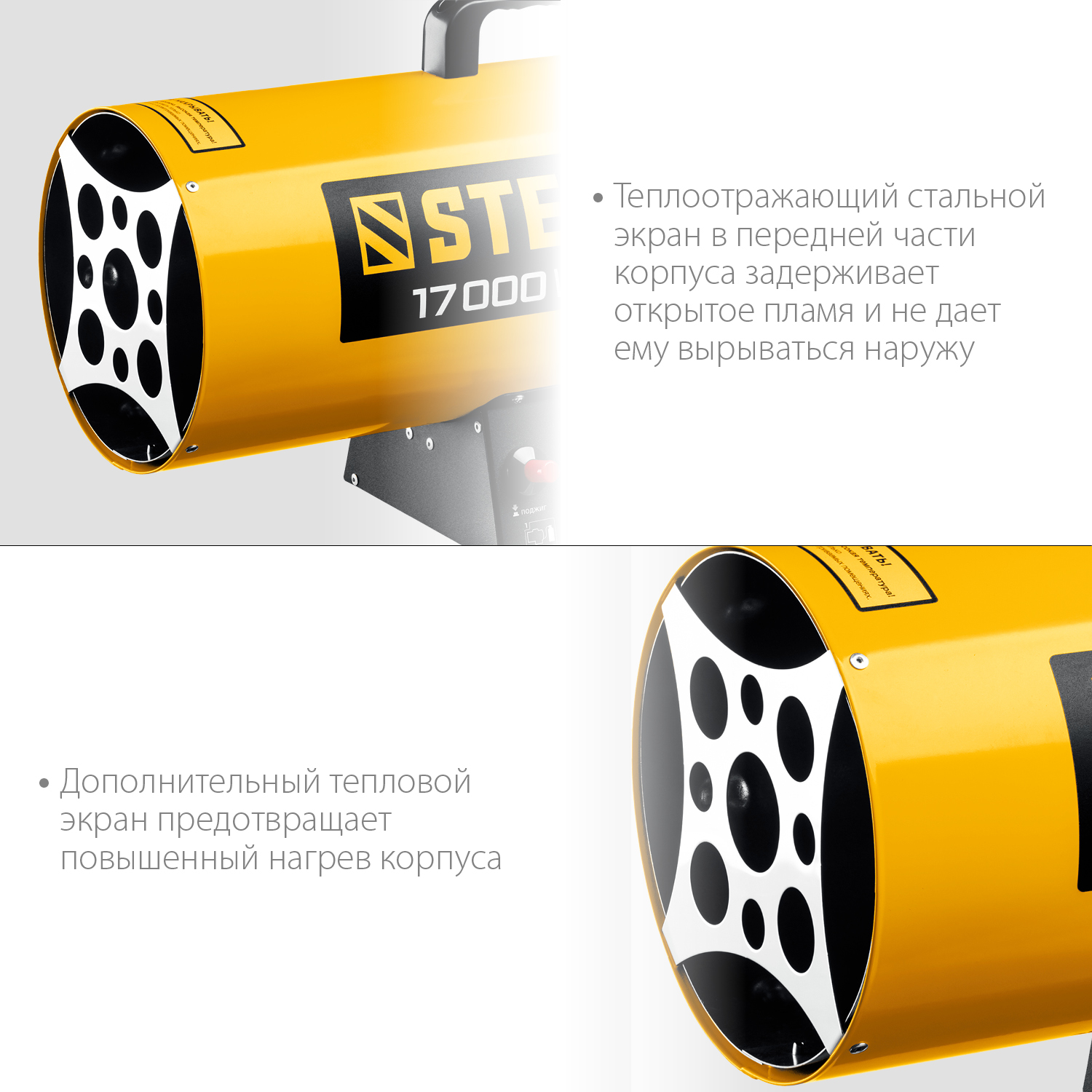 Пушка газовая, SG SG-20