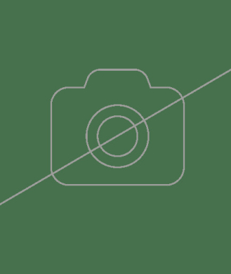 Измельчитель